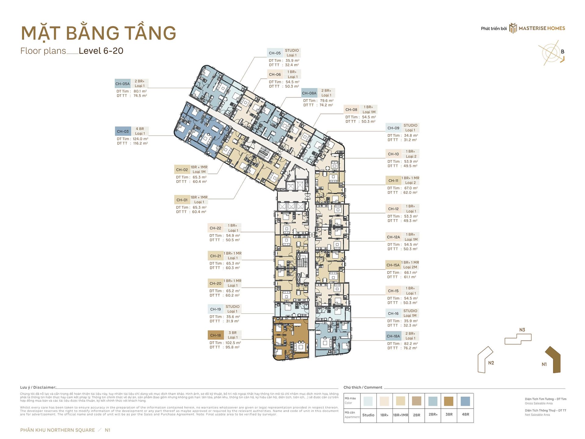 Mặt bằng Tòa N1