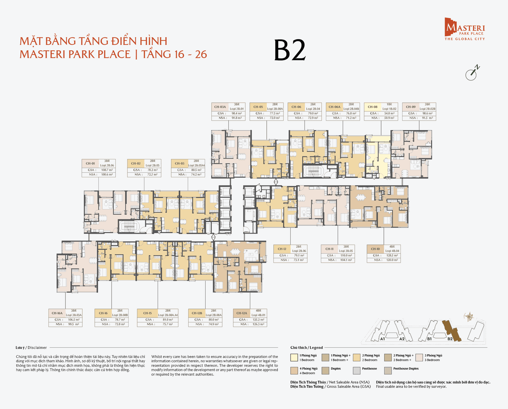 Mặt bằng điển hình Tòa B2 Masteri Park Place