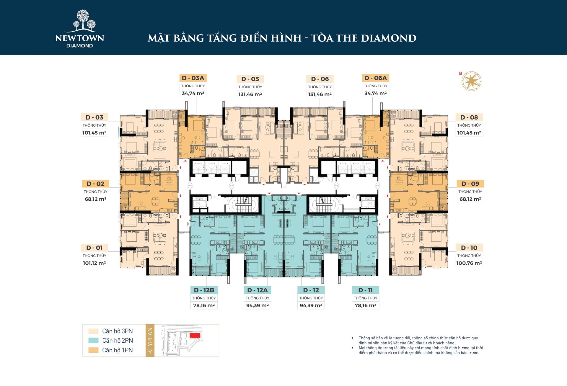 Mặt bằng Tòa Diamond