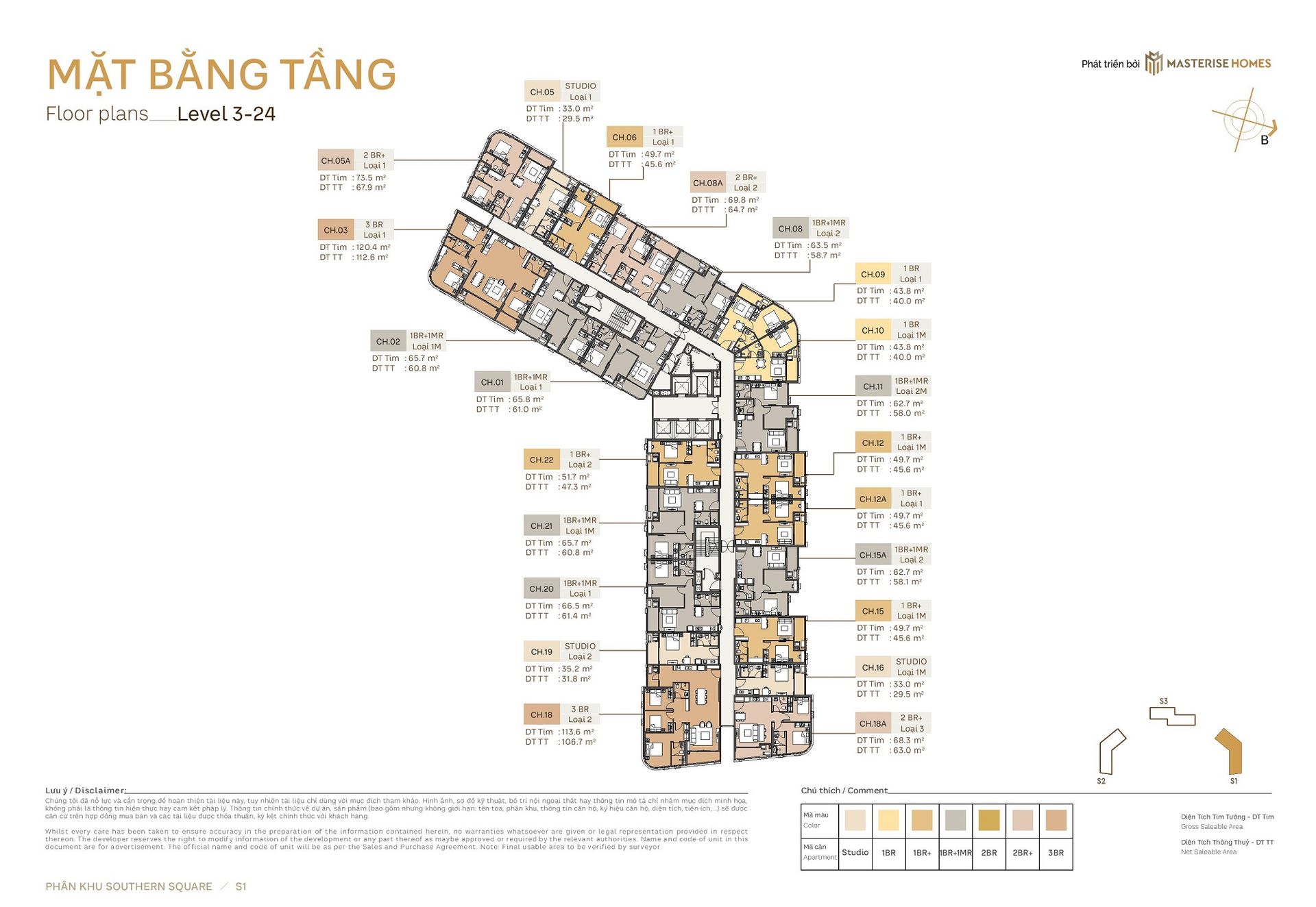 Mặt bằng Tòa S1
