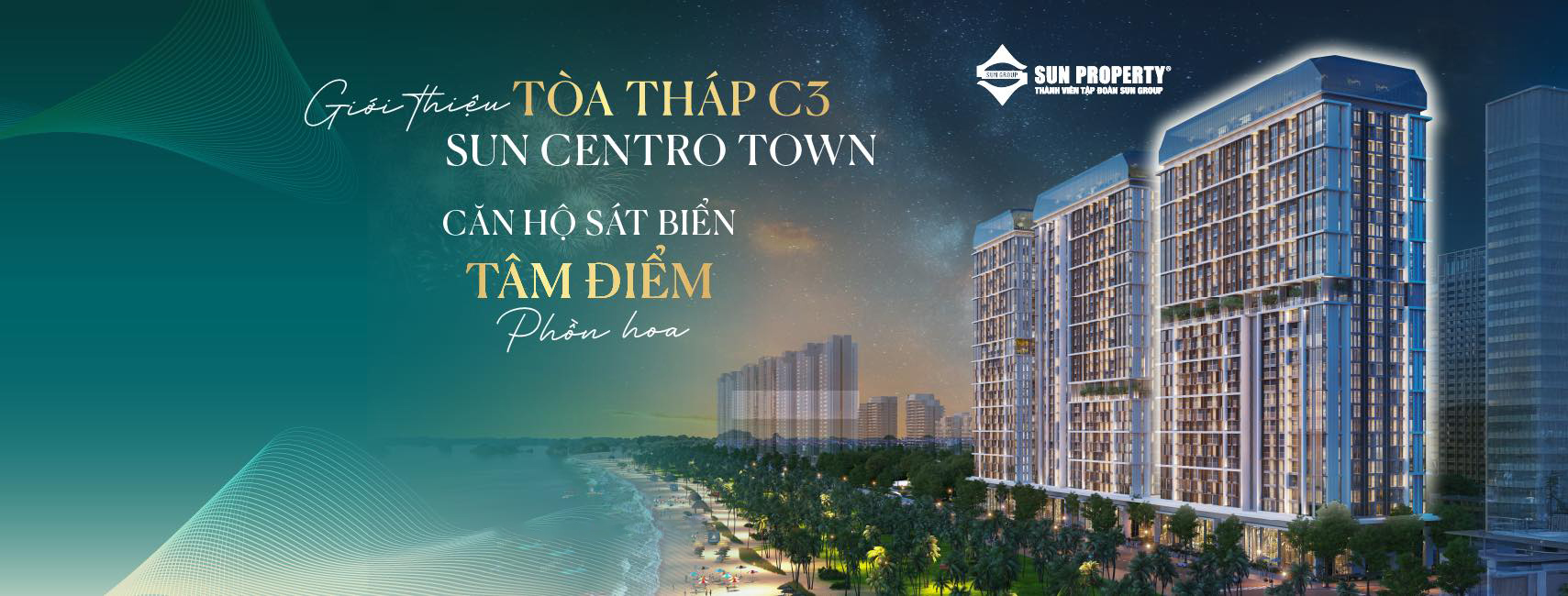 Sun Centro Town — review 2026
