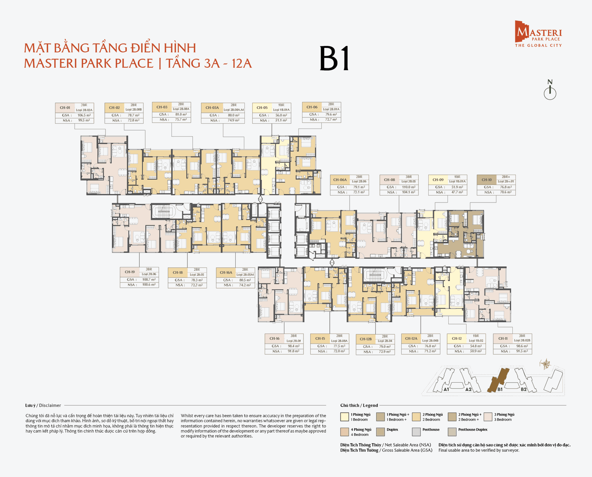 Mặt bằng điển hình Tòa B1 Masteri Park Place