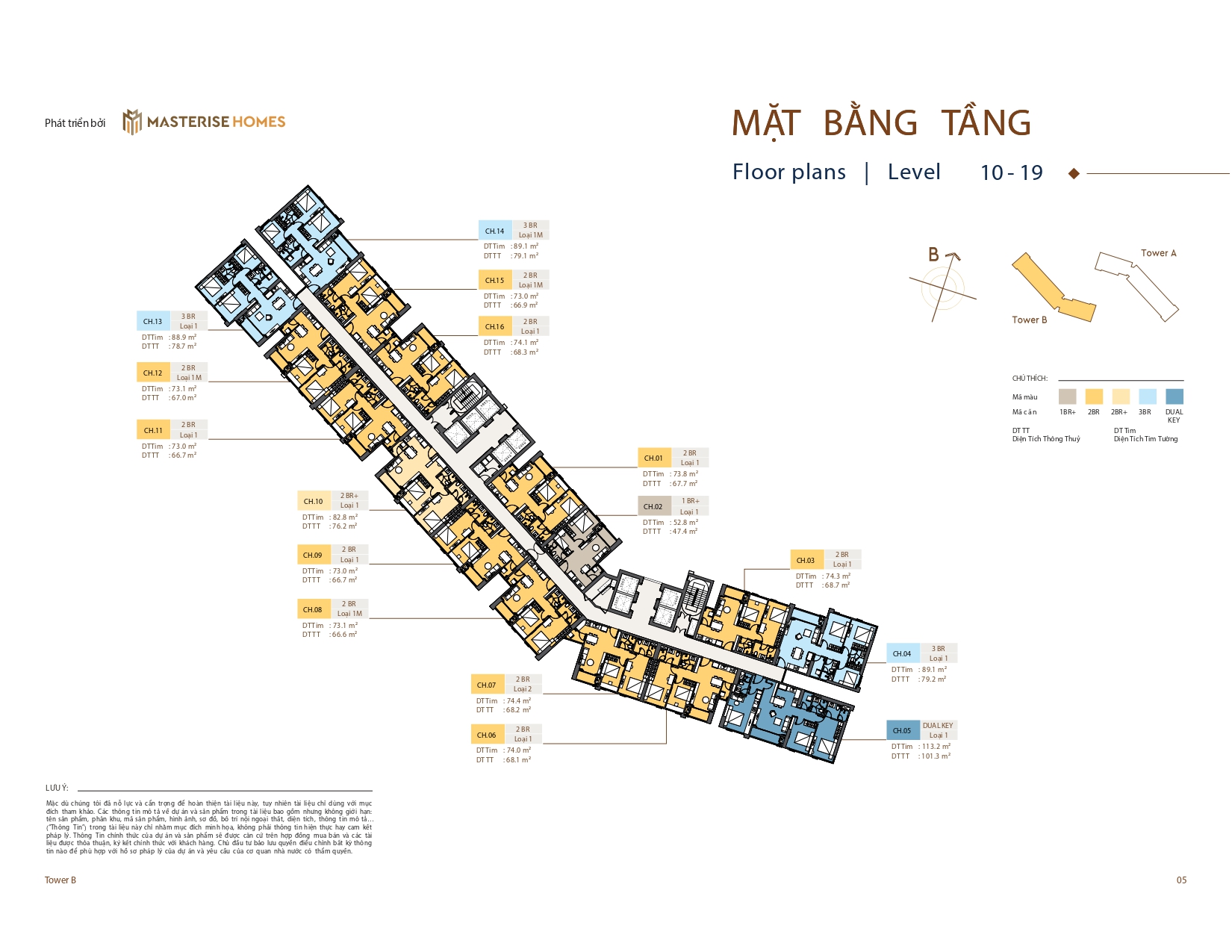 Mặt bằng Tòa B Masteri Rivera Danang