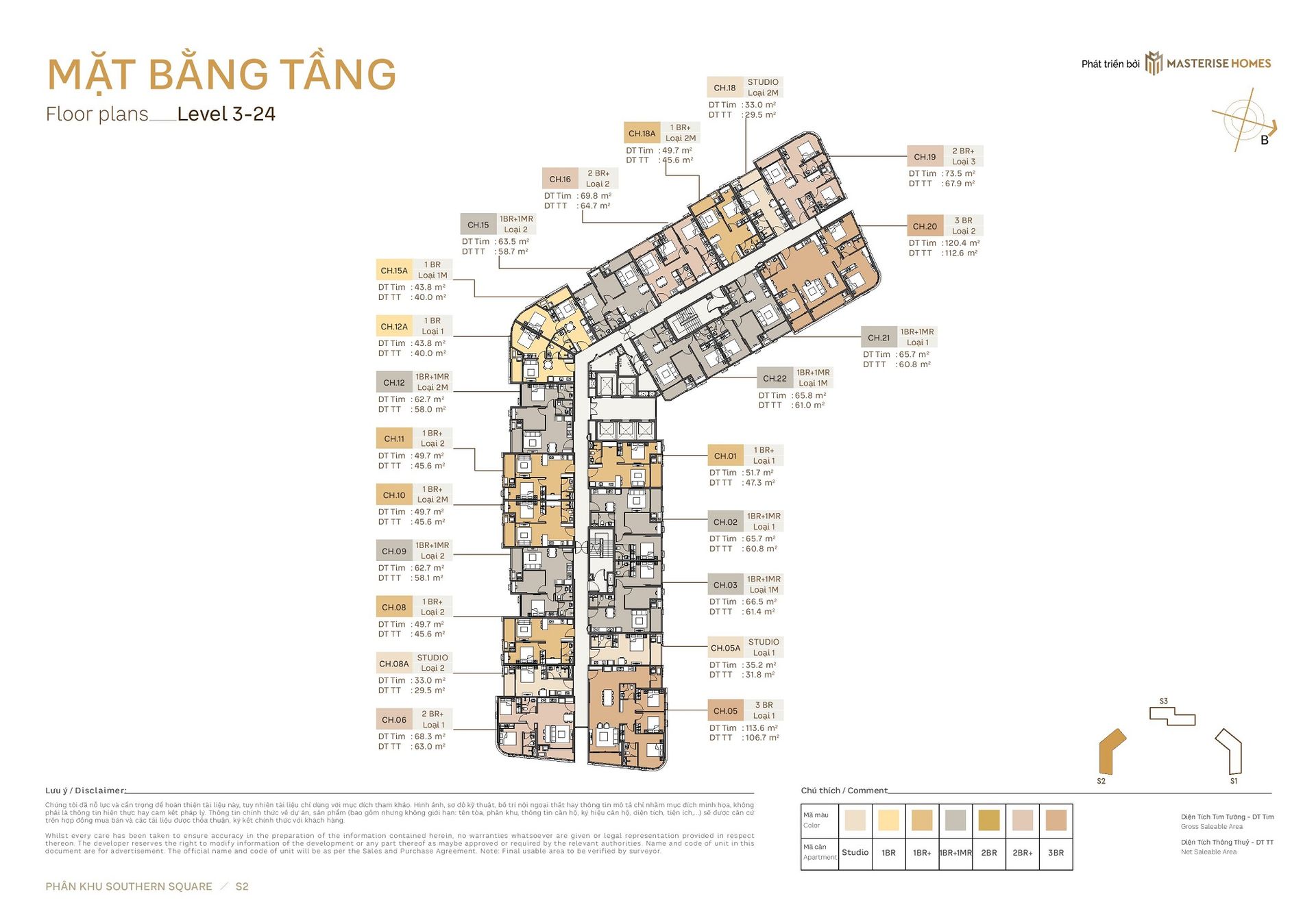 Mặt bằng Tòa S2