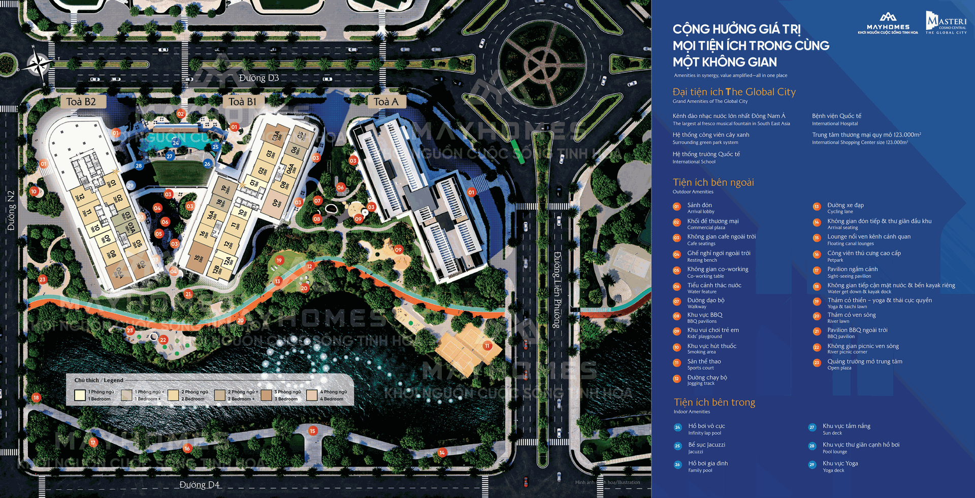 Mặt bằng tiện ích Masteri Cosmo Central