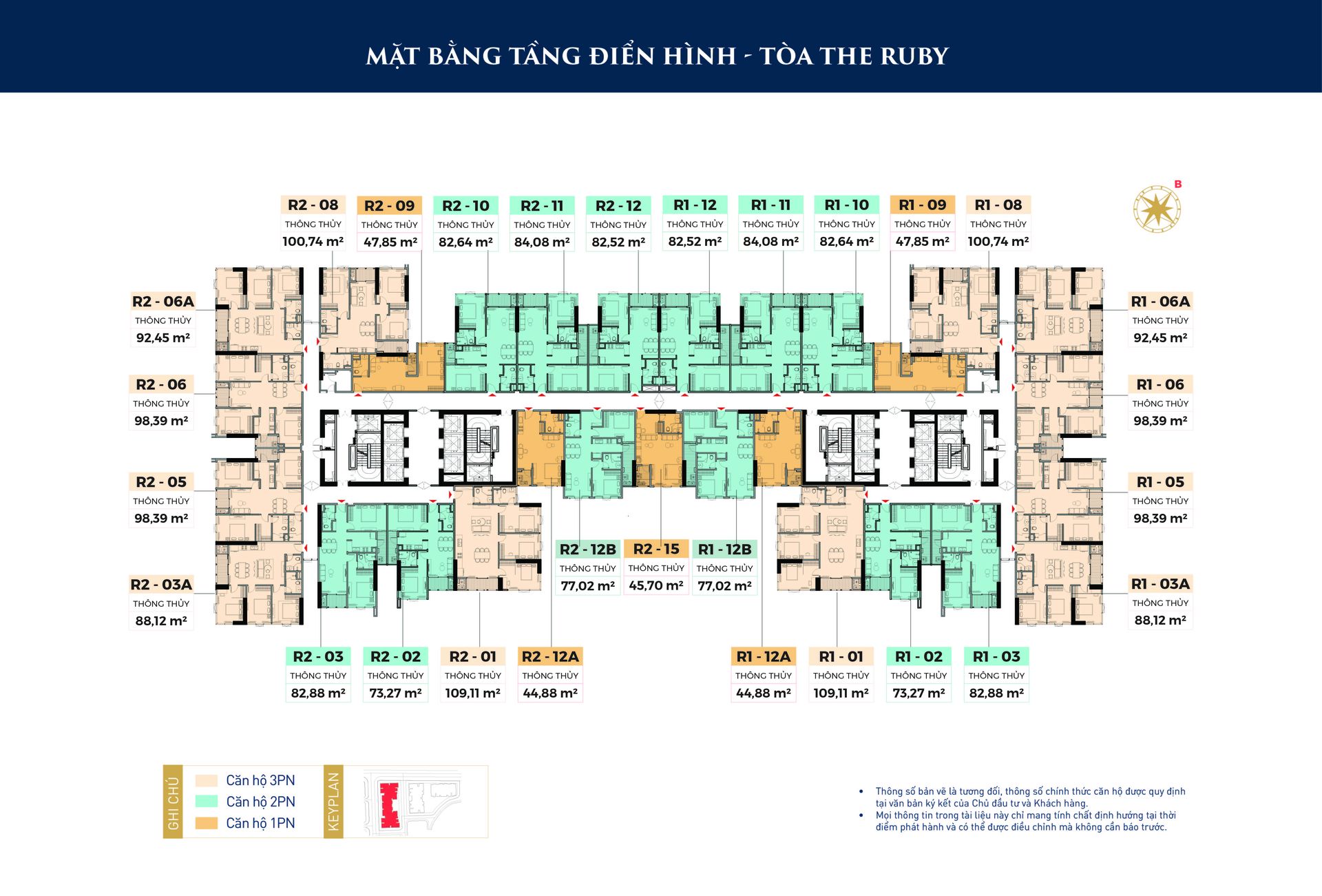 Mặt bằng Tòa Ruby R1–R2