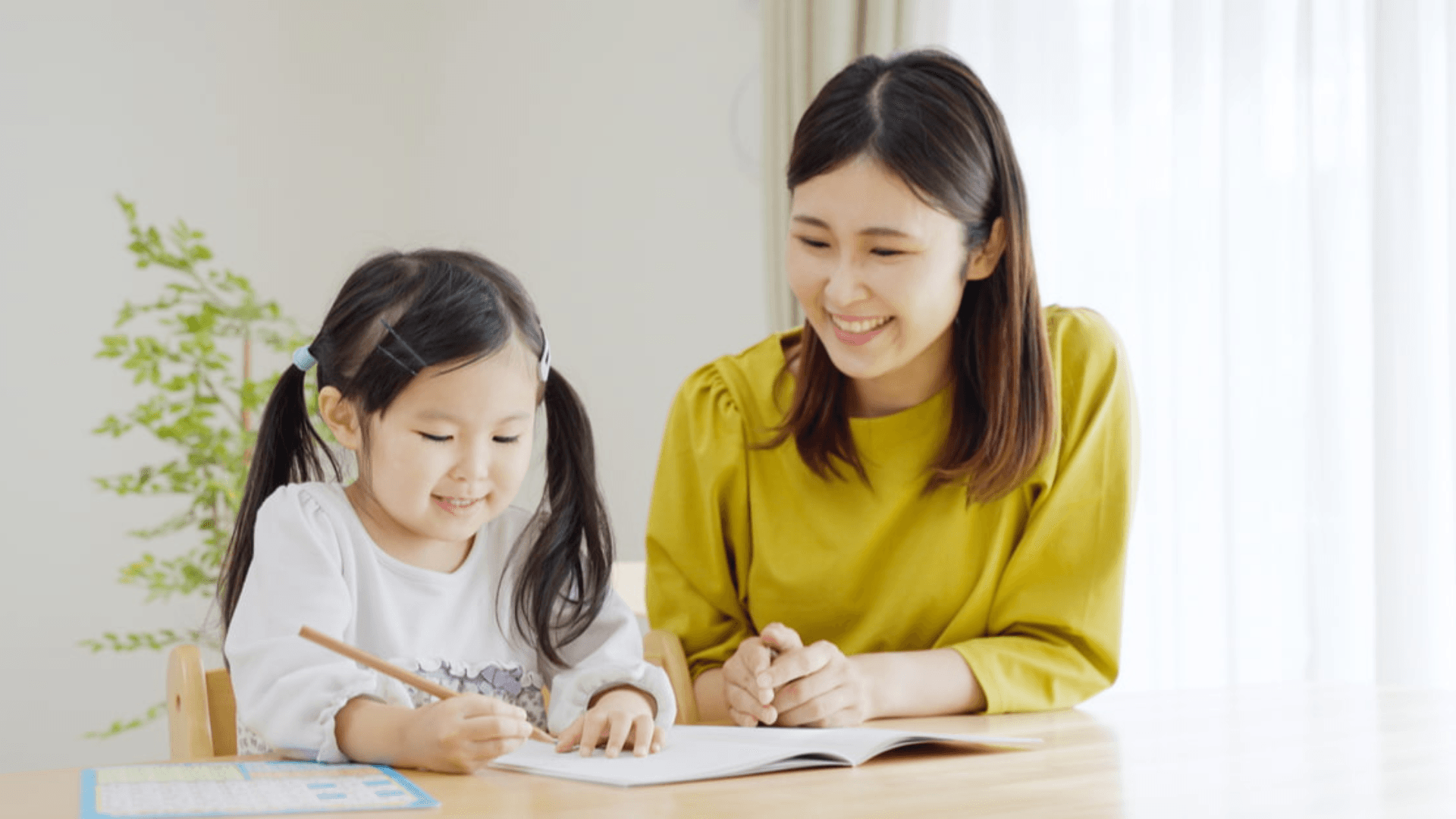 Khi cha mẹ trở thành người bạn đồng hành của con