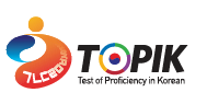 TOPIK Test of Proficiency in Korean 