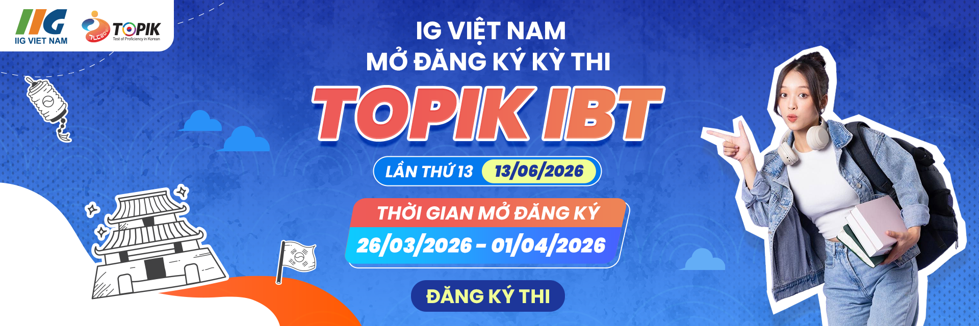 TOPIK IBT 13