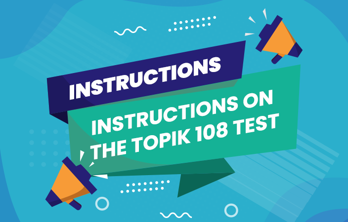 THÔNG BÁO KỲ THI NĂNG LỰC TIẾNG HÀN TOPIK 108